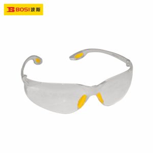 bosi-bs479205
