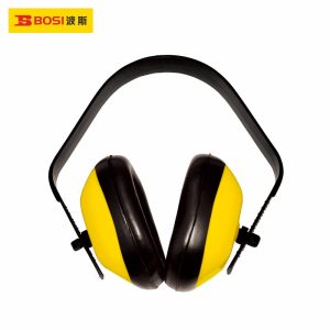 bosi-bs479207