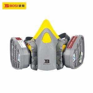 bosi-bs800146