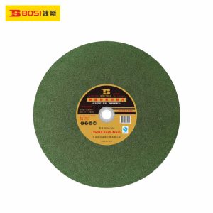 bosi-bs501350