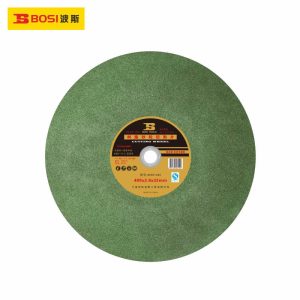 bosi-bs501400
