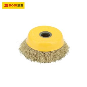 bosi-bs502002