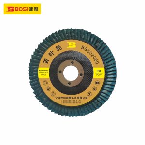 bosi-bs502180
