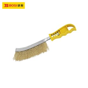 bosi-bs502101