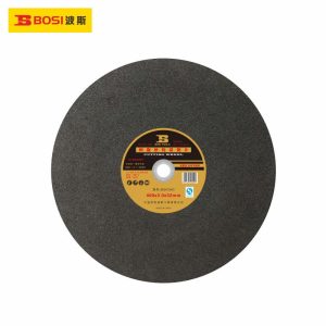 bosi-bs502400