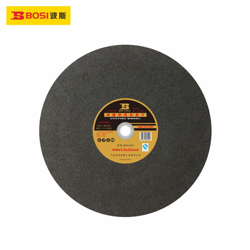 bosi-bs502400