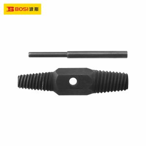 bosi-bs522020