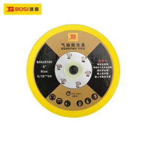 bosi-bs529766