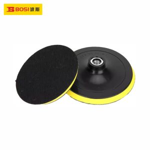 bosi-bs529710