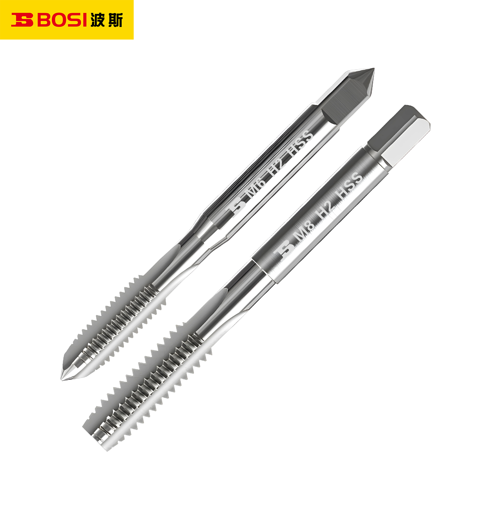 bosi-bs531424