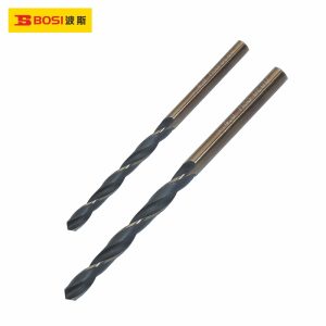 bosi-bs532020