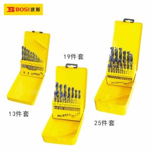 bosi-bs532225