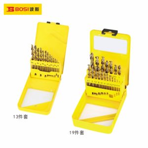 bosi-bs532519