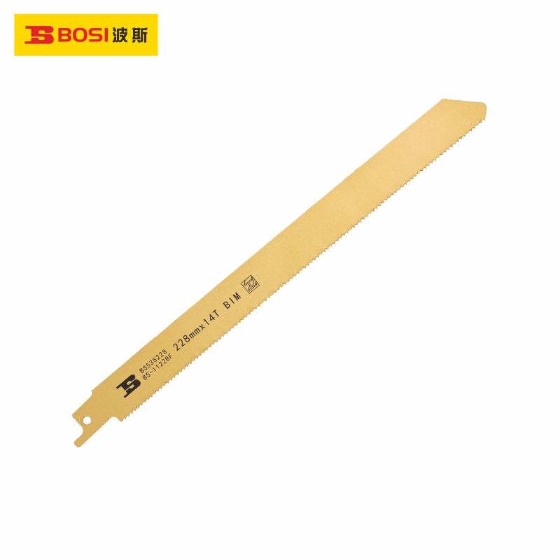 bosi-bs535228