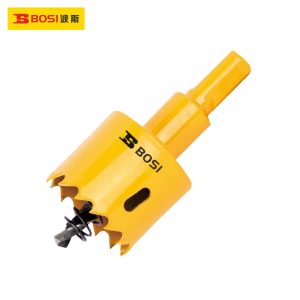 bosi-bs537203