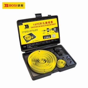 bosi-bs539116