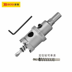 bosi-bs540668