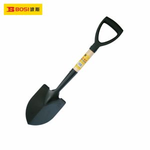 bosi-bs561314