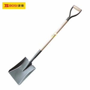bosi-bs561348
