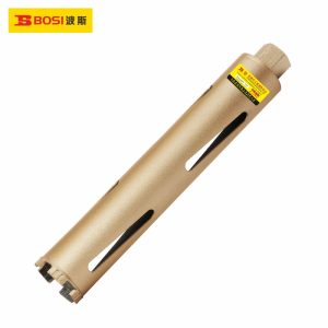bosi-bs550083