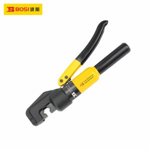 bosi-bs572070