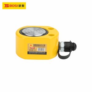 bosi-bs575100