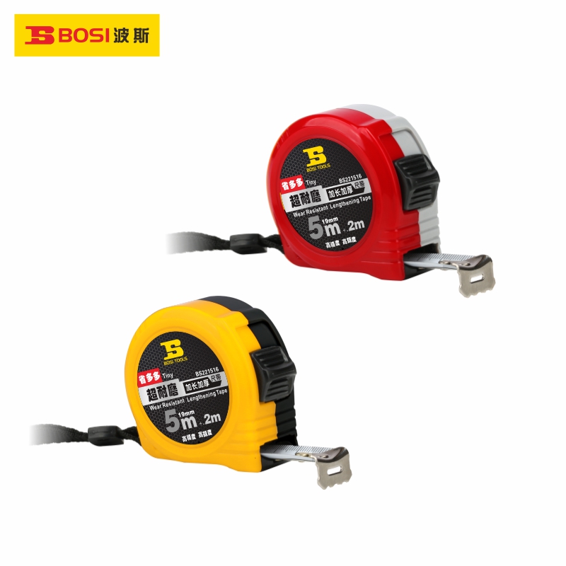 bosi-bs227516