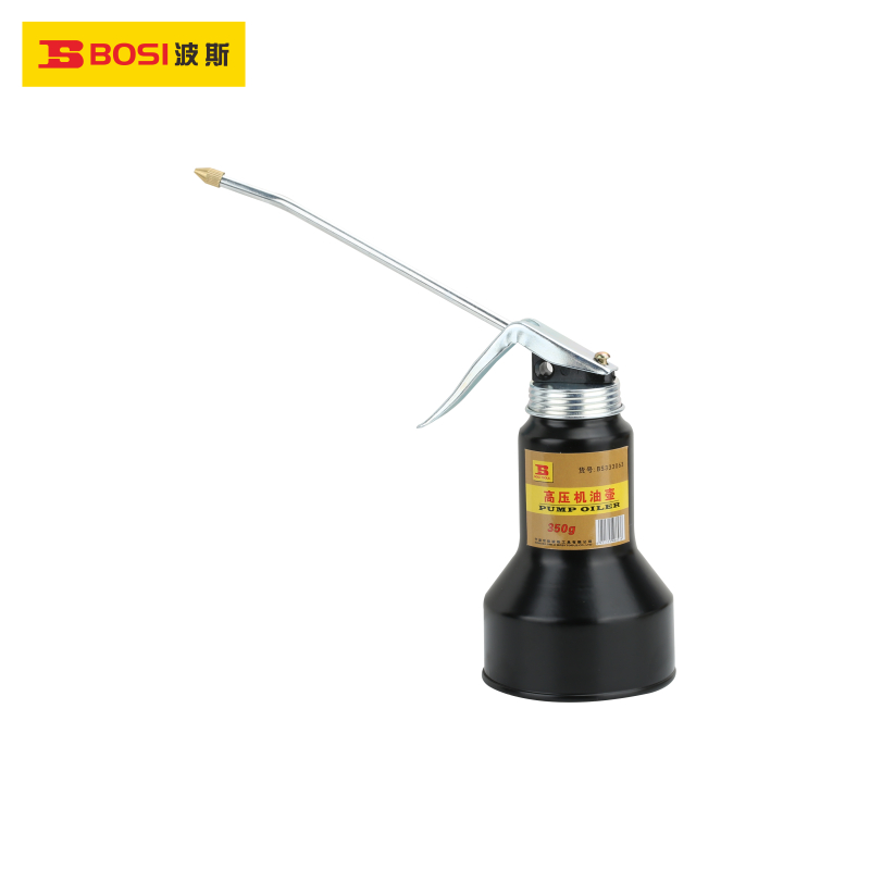 bosi-bs333063