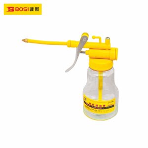 bosi-bs333084