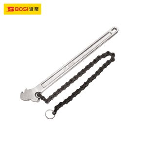 bosi-bs520824