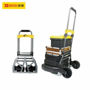 bosi-bs521150