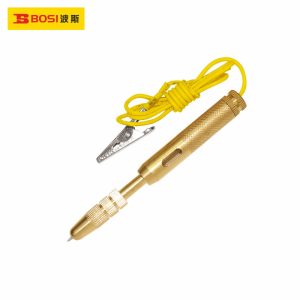 bosi-bs521425
