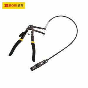 bosi-bs521429