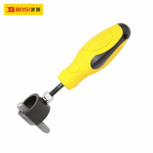 bosi-bs522001