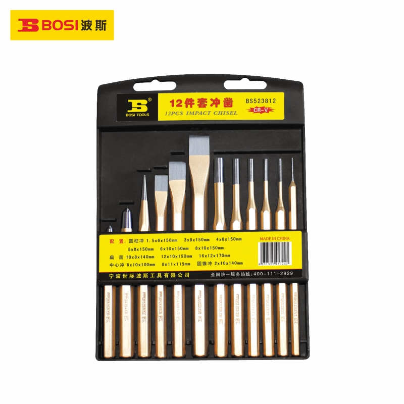 bosi-bs523812