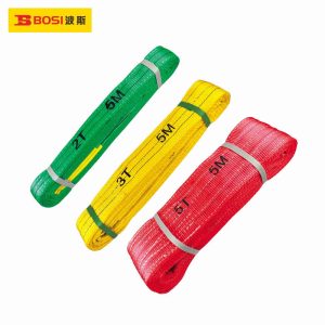 bosi-bs527110