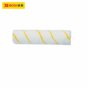 bosi-bs529192s