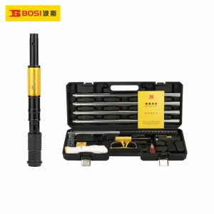 bosi-bs531017