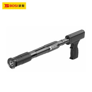 bosi-bs531018