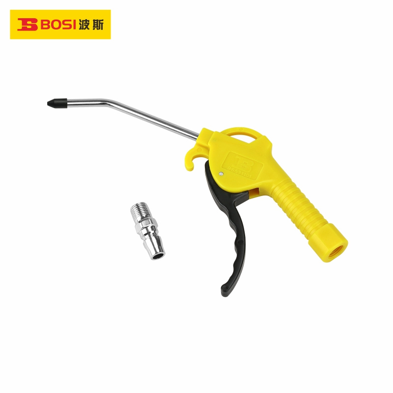 bosi-bs531101