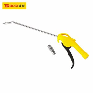 bosi-bs531109