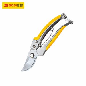 bosi-bs536088