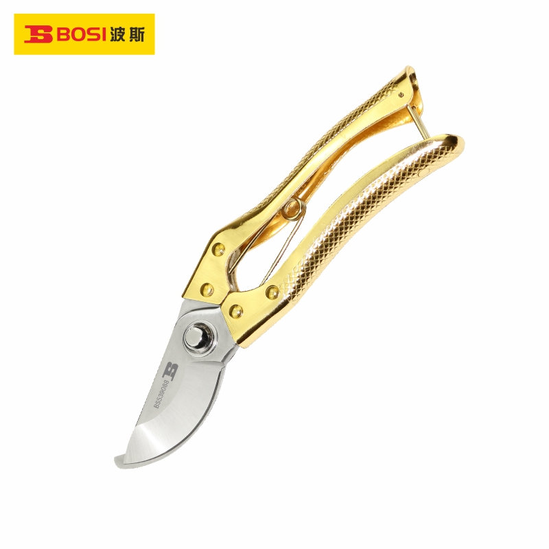 bosi-bs539088
