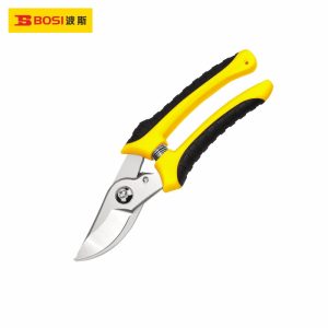 bosi-bs539098