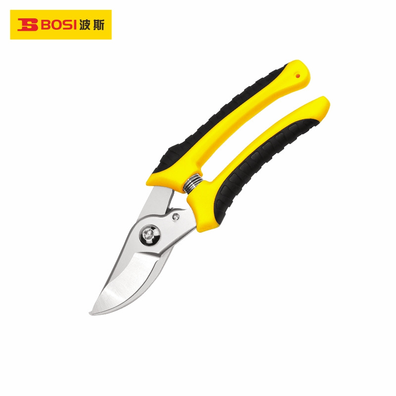 bosi-bs539098