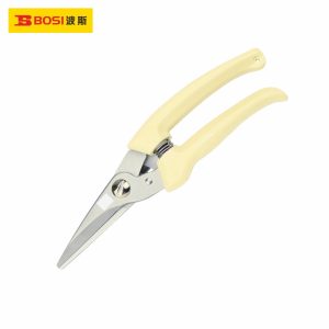 bosi-bs539158