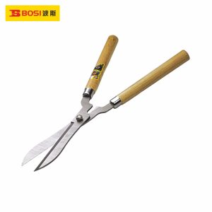 bosi-bs541306