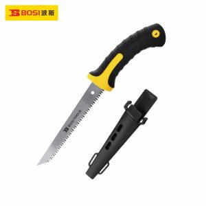 bosi-bs551150