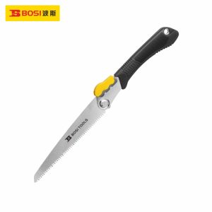 bosi-bs551210