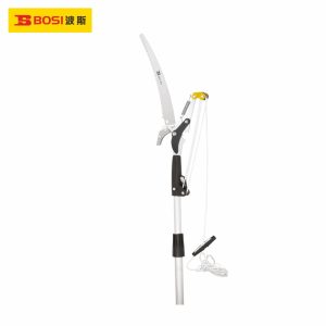 bosi-bs551337